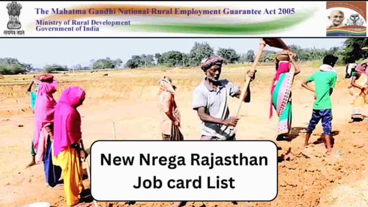 Nrega Rajasthan Job card List