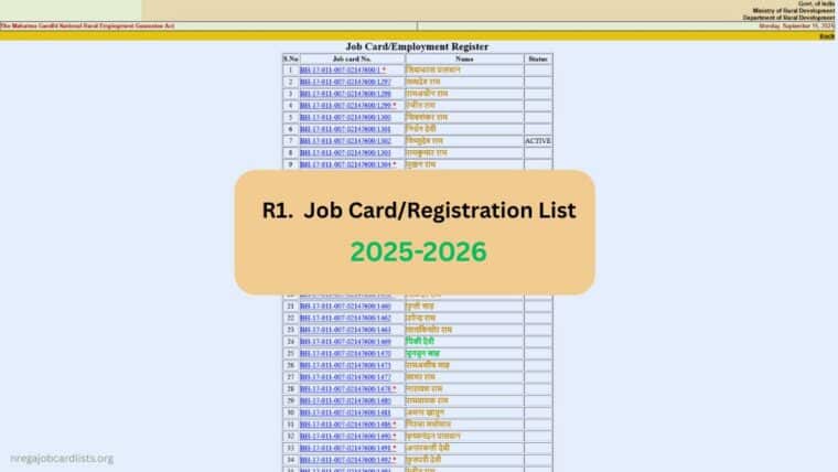 nrega job card lists